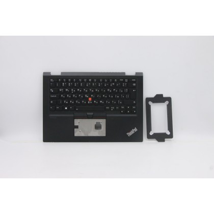 Lenovo 5M10Y85814 Palmrest Top Case con tastiera, Bulgaro, WWAN, UK