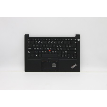 Lenovo 5M10Z27297 Palmrest Top Case con tastiera, Arabo, nero, Lettore di impronte digitali, US