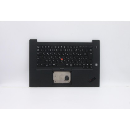 Lenovo 5M10Z39639 Palmrest Top Case con tastiera, Giapponese, Senza WWAN