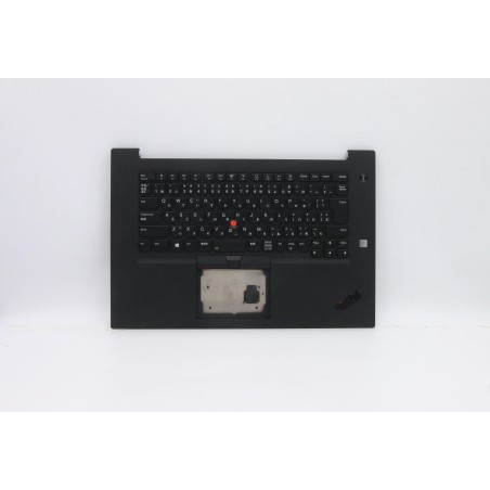 Lenovo 5M10Z39639 Palmrest Top Case con tastiera, Giapponese, Senza WWAN