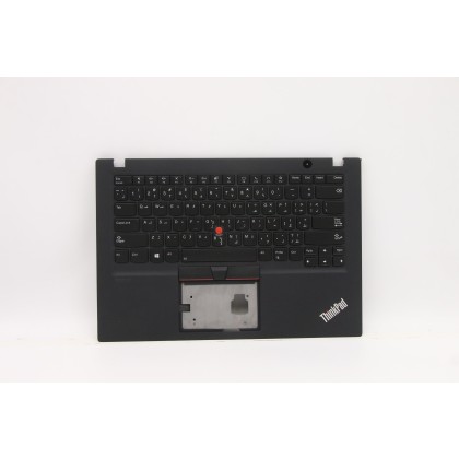 Lenovo 5M10Z41247 Palmrest Top Case con tastiera, Arabo, nero, Retroilluminazione, US