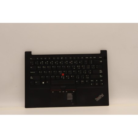 Lenovo 5M10Z54503 Palmrest Top Case con tastiera, Arabo, nero, US