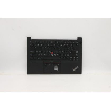 Lenovo 5M10Z54505 Palmrest Top Case con tastiera, Arabo, nero, US