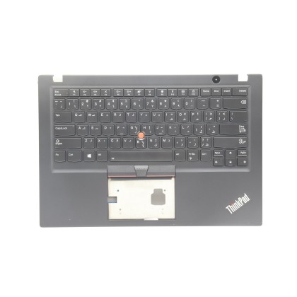 Lenovo 5M11A08774 Palmrest Top Case con tastiera, Arabo, nero, Retroilluminazione, Senza lettore di impronte digitali, US