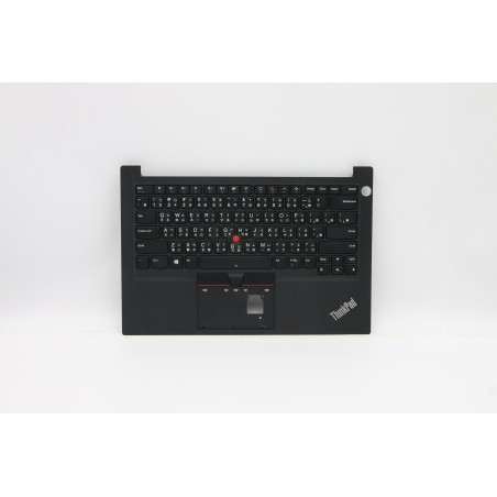 Lenovo 5M11A34937 KBD TC(Pri) Tex FPR US BK