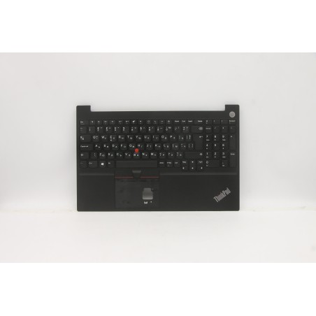 Lenovo 5M11A35933 Palmrest Top Case con tastiera, Bulgaro, nero, Lettore di impronte digitali, UK