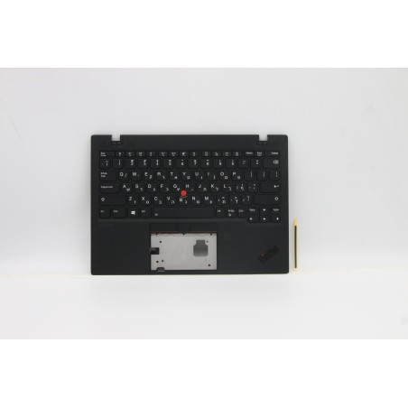 Lenovo 5M11B38396 Palmrest Top Case con tastiera, Ebraico, Nero, WWAN