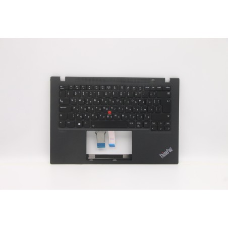 Lenovo 5M11C47888 Palmrest Top Case con tastiera, Bulgaro, nero, Retroilluminazione, UK