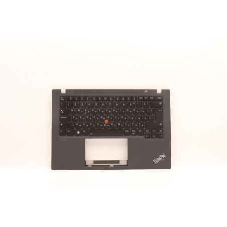 Lenovo 5M11F24689 Palmrest Top Case con tastiera, Bulgaro, nero, Retroilluminazione, WWAN, UK