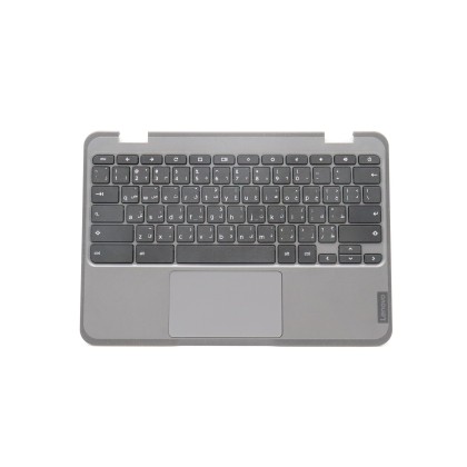 Lenovo 5M11H52582 Palmrest Top Case con tastiera, Arabo, nero, US