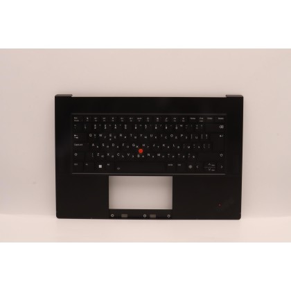 Lenovo 5M11J13395 Palmrest Top Case con tastiera, Bulgaro, nero, Lettore di impronte digitali, WWAN, UK