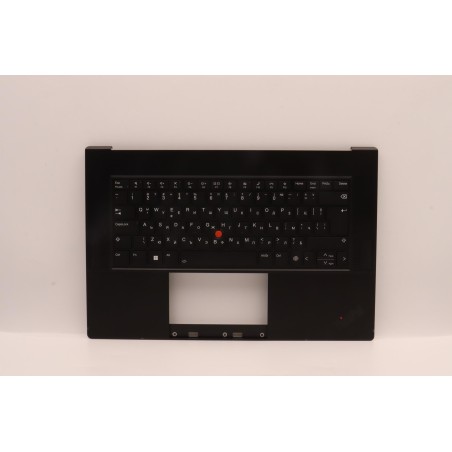 Lenovo 5M11J13395 Palmrest Top Case con tastiera, Bulgaro, nero, Lettore di impronte digitali, WWAN, UK
