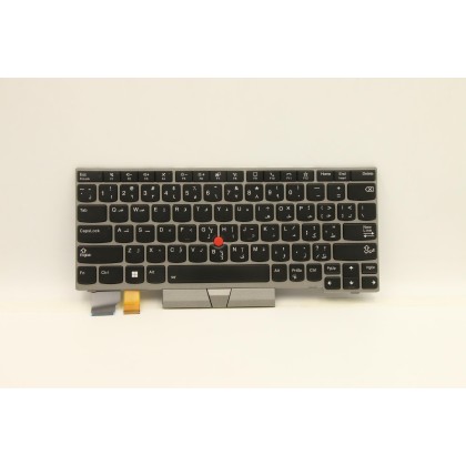 Lenovo 5N20V43477 Tastiera interna, Arabo, argento, Retroilluminazione