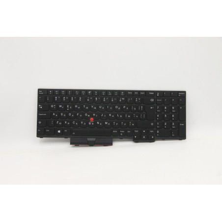 Lenovo 5N20Z74792 Tastiera interna, Bulgaro, Nero, Retroilluminazione, Con tastierino numerico
