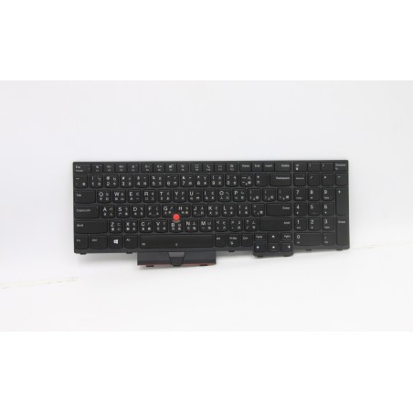 Lenovo 5N20Z74813 Tastiera interna, Cinese tradizionale, nero, Retroilluminazione, Con tastierino numerico