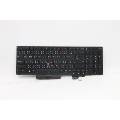 Lenovo 5N20Z74850 Tastiera interna, Cinese tradizionale, nero, Retroilluminazione, Con tastierino numerico
