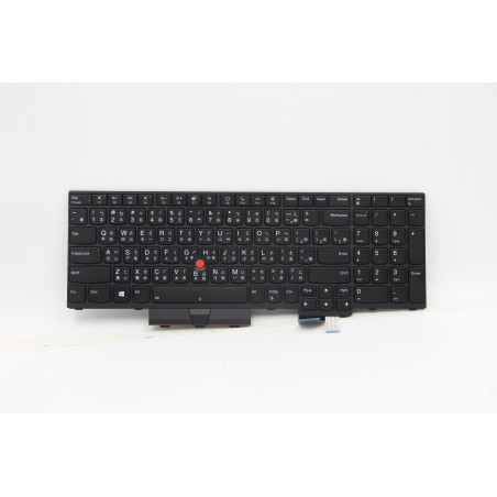 Lenovo 5N20Z74850 Tastiera interna, Cinese tradizionale, nero, Retroilluminazione, Con tastierino numerico