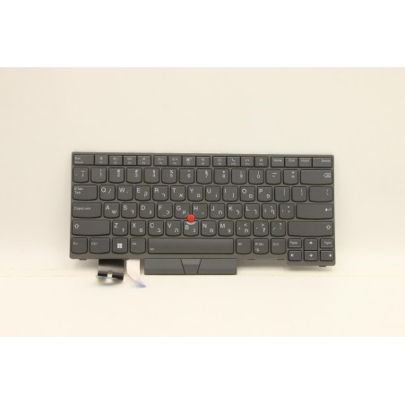 Lenovo 5N21B08390 Tastiera interna, Ebraico, grigio, Retroilluminazione