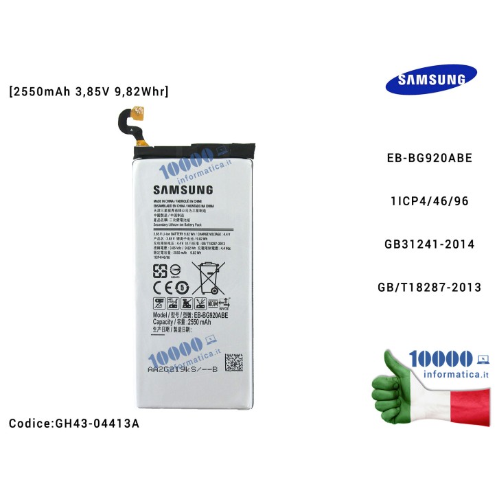 Batteria EB-BG920ABE SAMSUNG Galaxy S6 SM-G920F G920F [2550mAh 3,85V 9,82Whr] 1ICP4/46/96