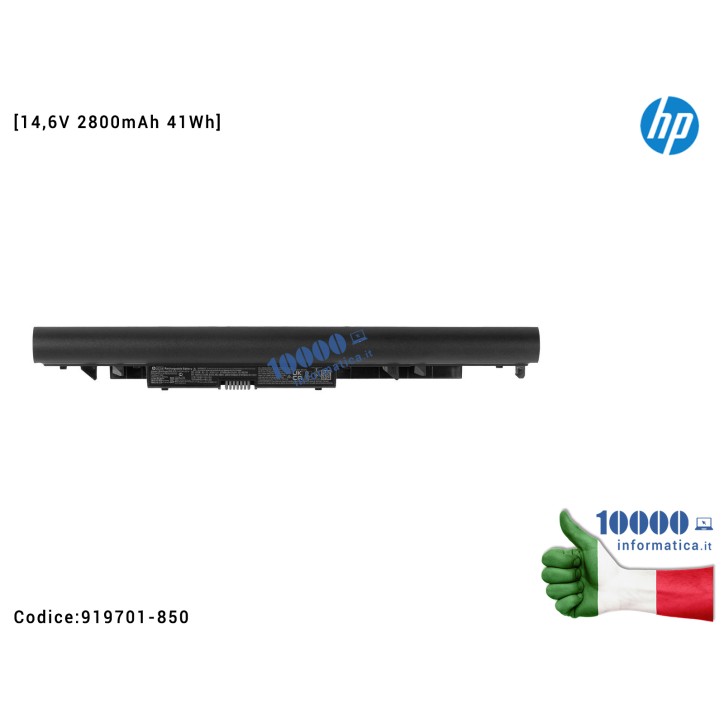 Batteria HSTNN-DB8F HP Pavilion 15-BS 15-BW 250 G6 255 G6 TPN-C129 TPN-C130 17-AK 17-BS 240 G6 245 G6 [14,6V 2800mAh 41Wh]