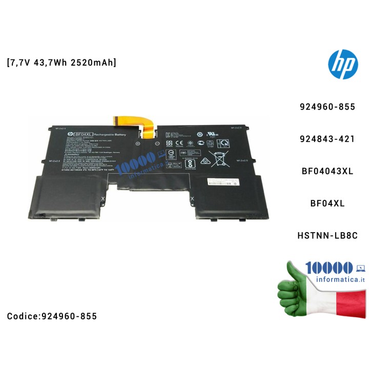 Batteria BF04XL HP Spectre 13-AF series 13-AF005NL 13-V 13-V101NA 13-V115TU 13-V116TU 13-V117TU [7,7V 43,7Wh 2520mAh] 924960-855 BF04043XL 924843-421 HSTNN-LB8C