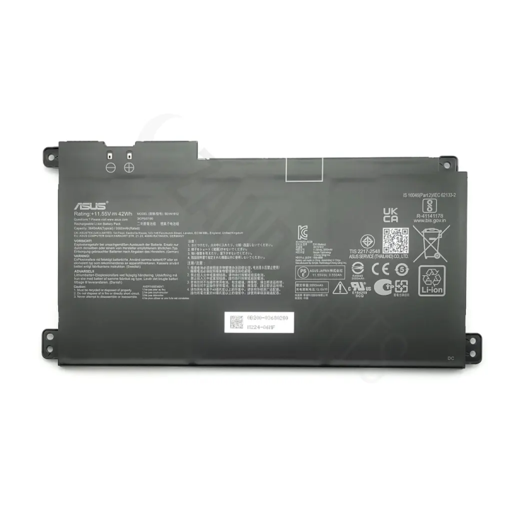 0B200-03680200 Asus E410MA BATTERY (BYD PRIS/B31N1912) 0B200-03680000 42 Wh