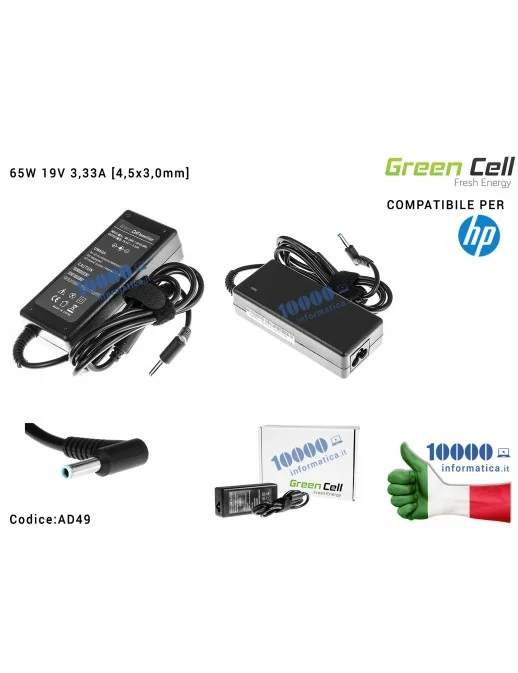 AD49 Alimentatore Green Cell 65W 19V 3,33A [4,5x3,0mm] Compatibile per HP Envy Sleekbook Ultrabook