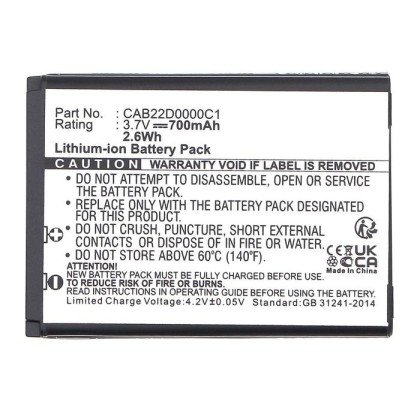 MOBX-BAT-OT665SL MOBX-BAT-OT665SL CoreParts Battery for T-Mobile 2.59Wh Li-ion 3.7V 700mAh CAB22D0000C1