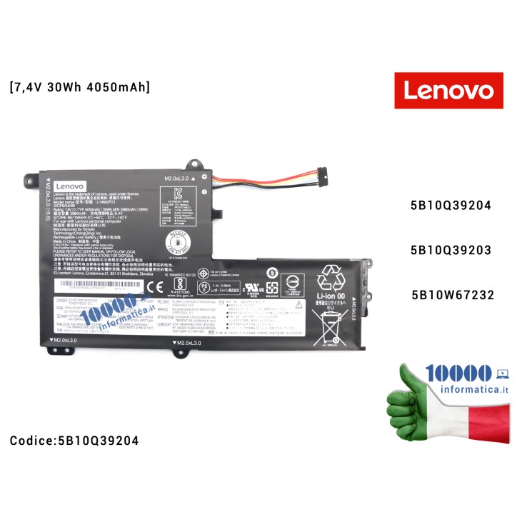 Batteria L14M2P21 LENOVO IdeaPad 330S-15IKB (81F5) (81JN) (81GC) (81JT) (81JV) [7,4V 30Wh 4050mAh] 5B10Q39204 FRU5B10Q39204 5B10
