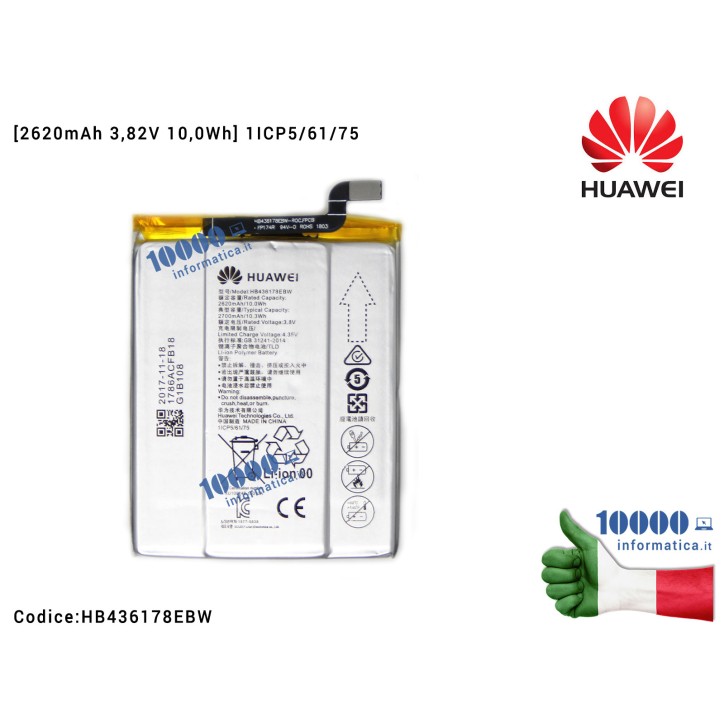 Batteria 24021786 HUAWEI Mate S (CRR-L09) [2700mAh 3,8V 10,3Wh] 1ICP5/61/75
