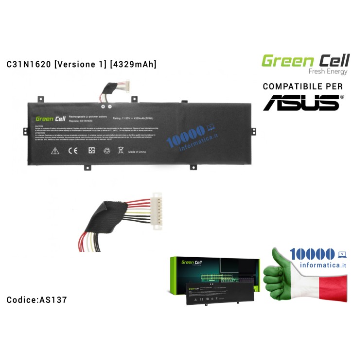 Batteria C31N1620 Green Cell Compatibile per ASUS ZenBook UX430 [Versione 1] UX430U UX430UA UX430UN UX430UQ [4329mAh]