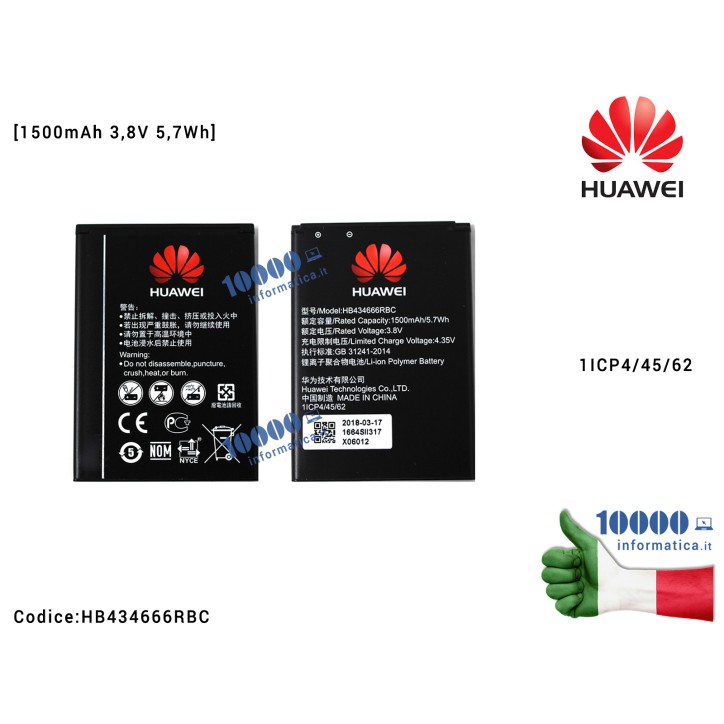 Batteria HUAWEI Pocket Cube Modem Router E5573 E5573S E5575 E5577 VODAFONE R216 [1500mAh 3,8V 5,7Wh] 1ICP4/45/62
