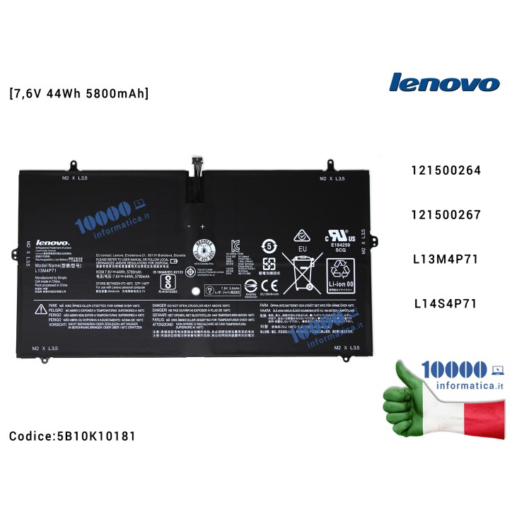 Batteria L13M4P71 LENOVO Yoga 3 Pro 1370 [7,6V 44Wh 5800mAh] 121500264 121500267 L13M4P71L14S4P71
