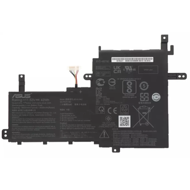 0B200-03440000 X531 BATT/BYD PRIS/B31N1842