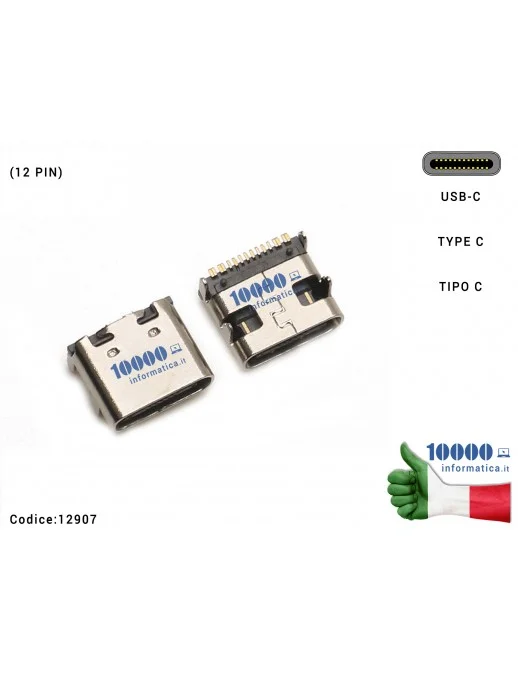 Connettore di Alimentazione 12907 Tipo C (12 PIN) USB-C DC Power Jack Type-C