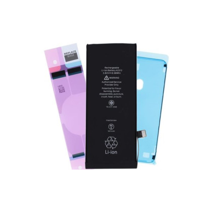 RBSKU13069 iPhone SE2 | Battery Pack Replacement | 1821mAh | Huarigor | Premium