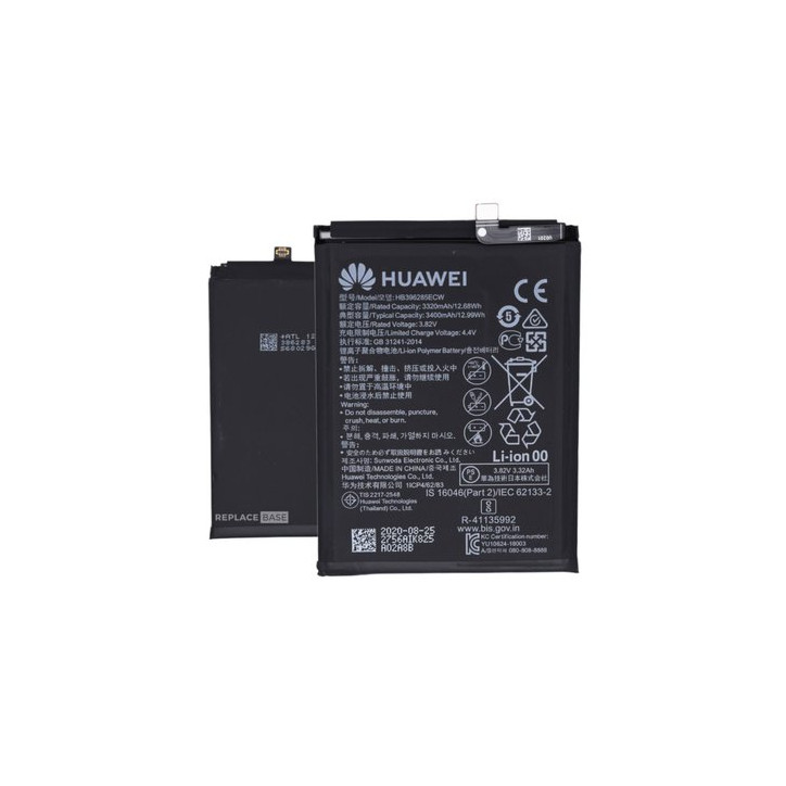 RBSKU14832 Genuine Huawei P20 | Replacement Battery HB396285ECW | Service Pack | 24022573