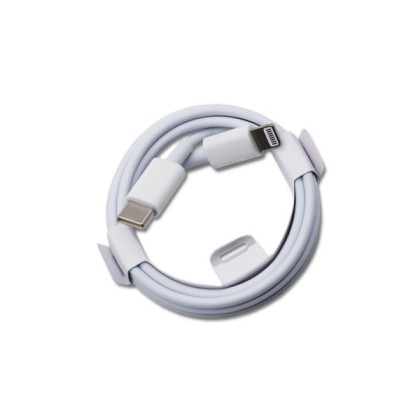 RBSKU20581 Universal Kitting Accessories | USB Type-C to Lightning Cable | 1 Meter | 12W / 5V / 2.4A | White