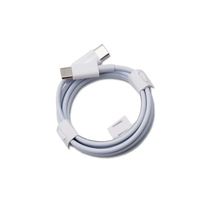 RBSKU20582 Universal Kitting Accessories | USB Type-C to Type-C | 1 Meter | 20W / 9V / 2.2A | White