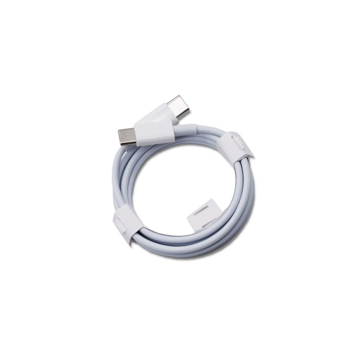 RBSKU20582 Universal Kitting Accessories | USB Type-C to Type-C | 1 Meter | 20W / 9V / 2.2A | White