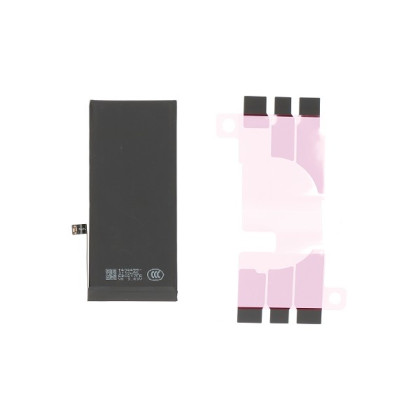 RBSKU24518 Battery