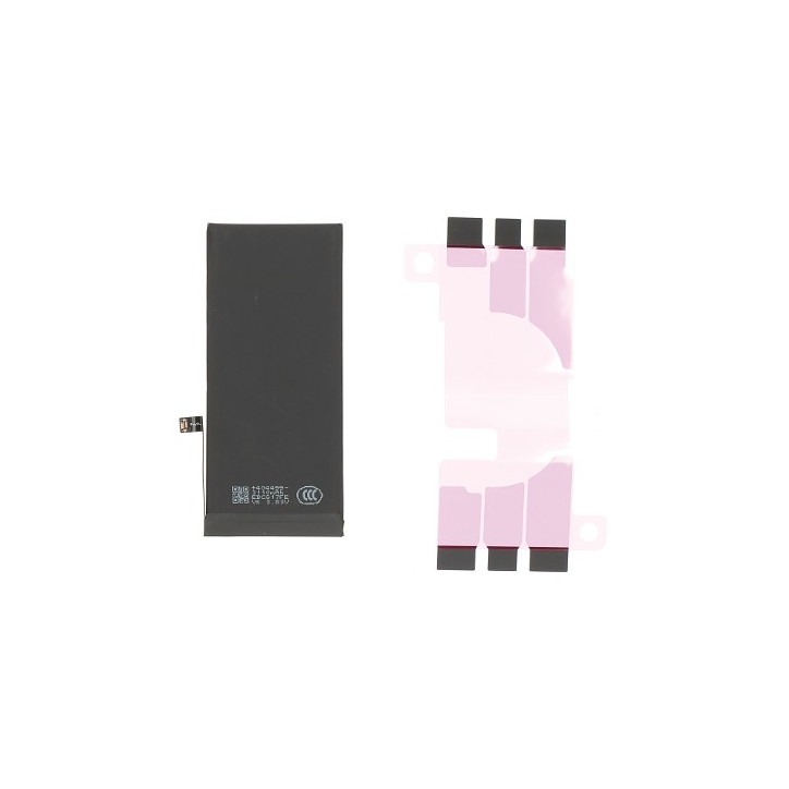RBSKU24518 Battery