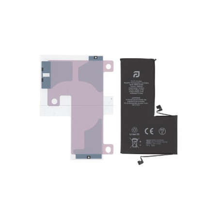 RBSKU24520 Battery