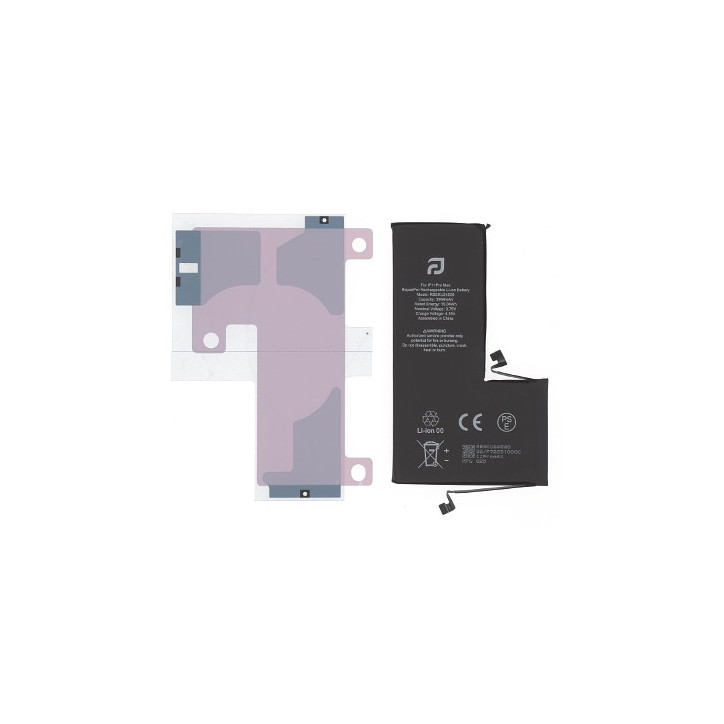 RBSKU24520 Battery