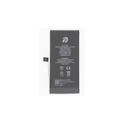 RBSKU24522 Battery
