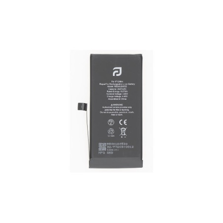 RBSKU24522 Battery