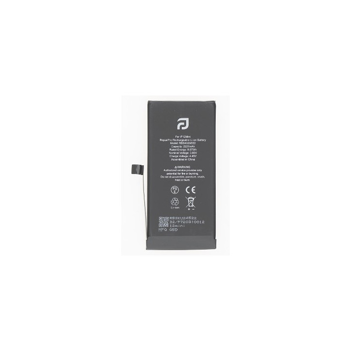 RBSKU24522 Battery
