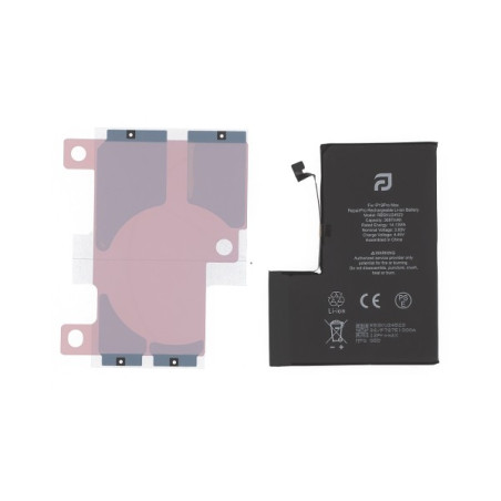 RBSKU24523 Battery