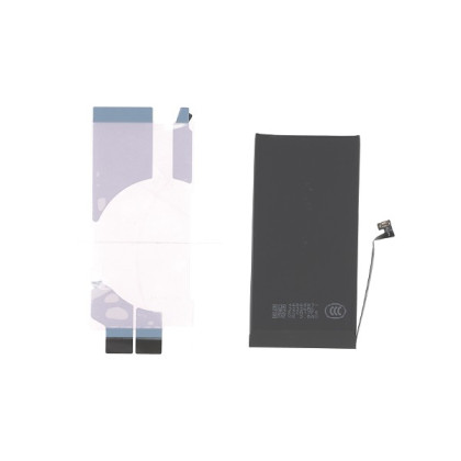 RBSKU24524 Battery