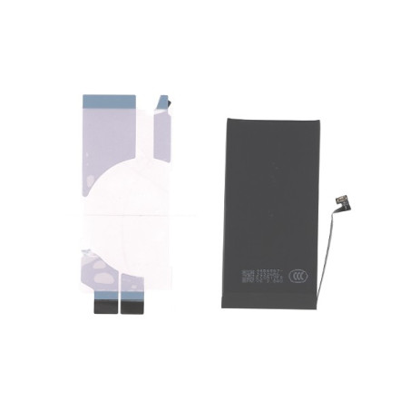 RBSKU24524 Battery